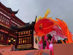 -豫园