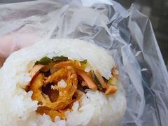 -秋英饭团(大庙新村店)