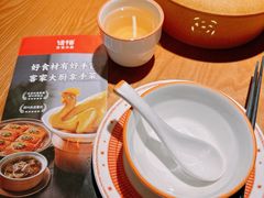 -话梅·客家小厨(东门店)