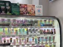 -Blueglass酸奶(华贸购物中心店)