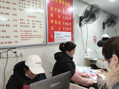 -七宝老街水磨汤圆(瞿溪路店)