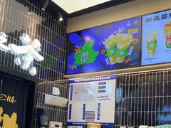 -LELECHA乐乐茶(王府井喜悦店)