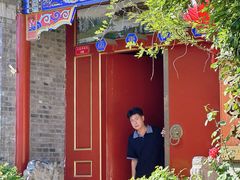 -北京国子监胡同