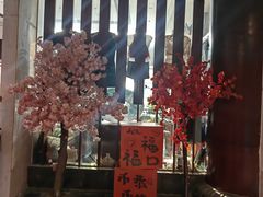 -唐风温泉