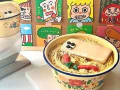 -甜栀·动物奶油蛋糕