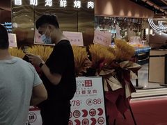 -千滋百味自助海鲜烤肉(布吉景华店)