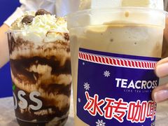 -TEA CROSS交茶点(国贸中心店)