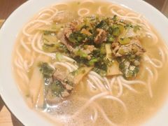 片儿川-奎元馆(市民中心店)
