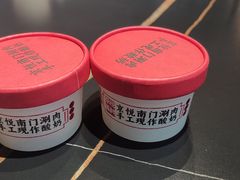 -虾乐园龙虾·烧烤夜宵(中山公园店)