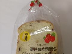 -味多美蛋糕(通州店)