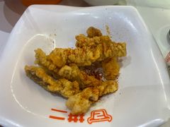 -拼二潮汕牛肉粿条(花城汇店)