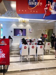 点击看大图 -昆明梦想医疗美容医院