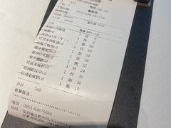 -红顶食府(滨湖九号店)