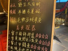 -老宁波1381餐厅(宏泰广场店)