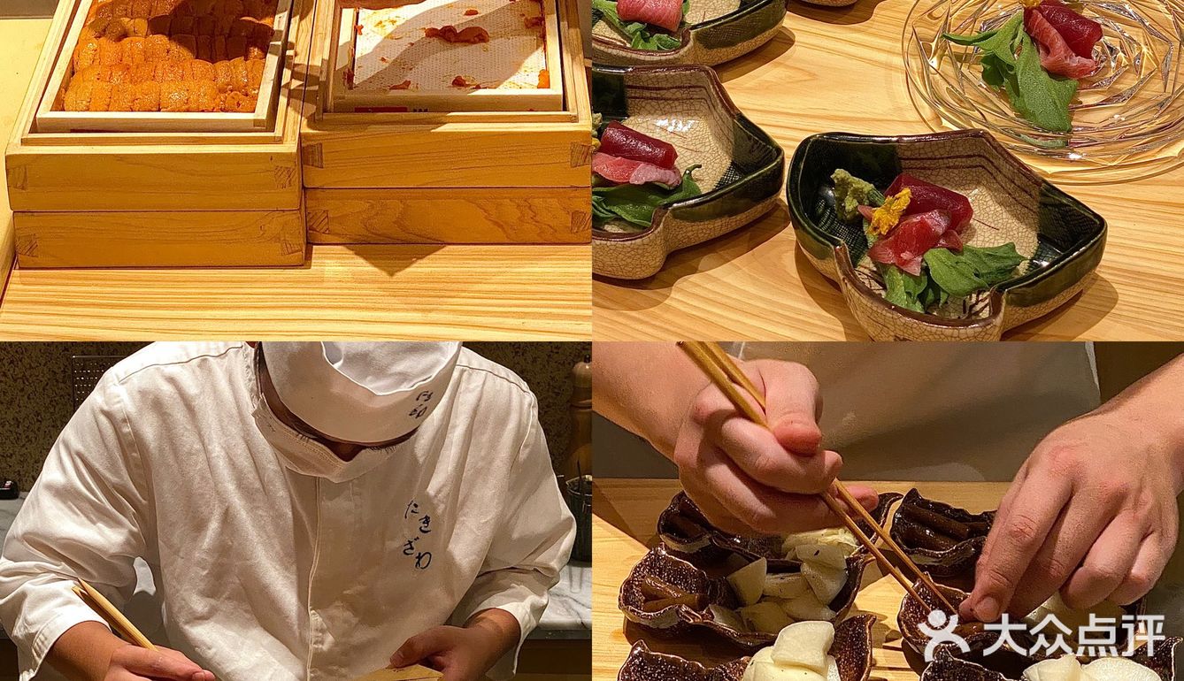 成都超好吃的日式割烹料理Omakase‼️人均2k