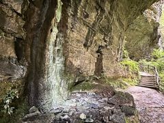 -鹿院坪生态旅游景区