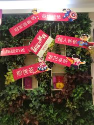 -康乃馨·馨悦佳人(鹭江店)