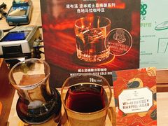 -星巴克臻选(北京颐堤港中心第二店)
