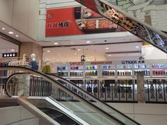 -炸鸡情侣韩式料理(中央大街店)