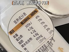 -盒马鲜生(南门口1662店)