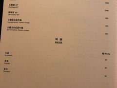 菜单-福1015(愚园路店)
