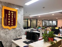 -广东泽正律师事务所