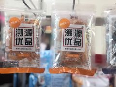 -全家便利店(虹井路店)