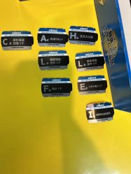 -乐唐潮玩·谷子·一番赏·手办