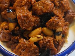 四喜烤麸-锦園(伊势丹美食城店)