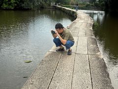 -烟桥古村