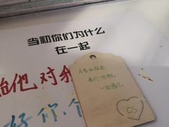 -厦门失恋博物馆(中华城店)