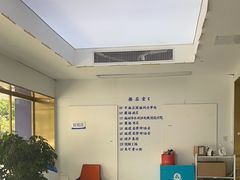 -美可普口腔医院(东街分店)
