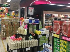 -家乐福(川沙店)