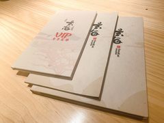 -玄海寿司(国贸店)
