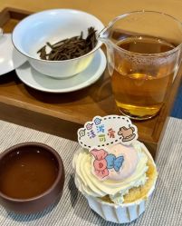 -依霖 艺术 SPA