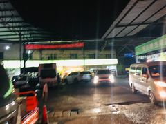 -菜园坝水果市场