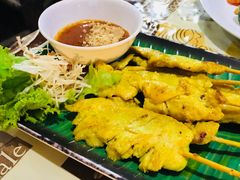 -Jungle Kitchen