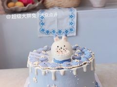 -今日·TODAY手作低脂动物奶油蛋糕定制(高新万达店)