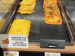 -ALDI奥乐齐超市(浦东大华锦绣优嘉店)