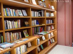 -二酉书店TOYOU BOOKS