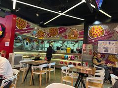 -Tubestation站点比萨(新世界大望路店)