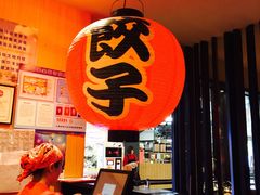 -味千拉面(光启城时尚购物中心店)