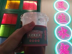 -港爺茶檔·茶餐厅(东晓南路店)