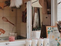 -麓茶