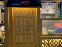 -厝内小眷村(西单大悦城店)