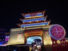 -鼓楼夜市