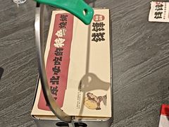 -钱锋炭缸烧烤(南湖大路总店)