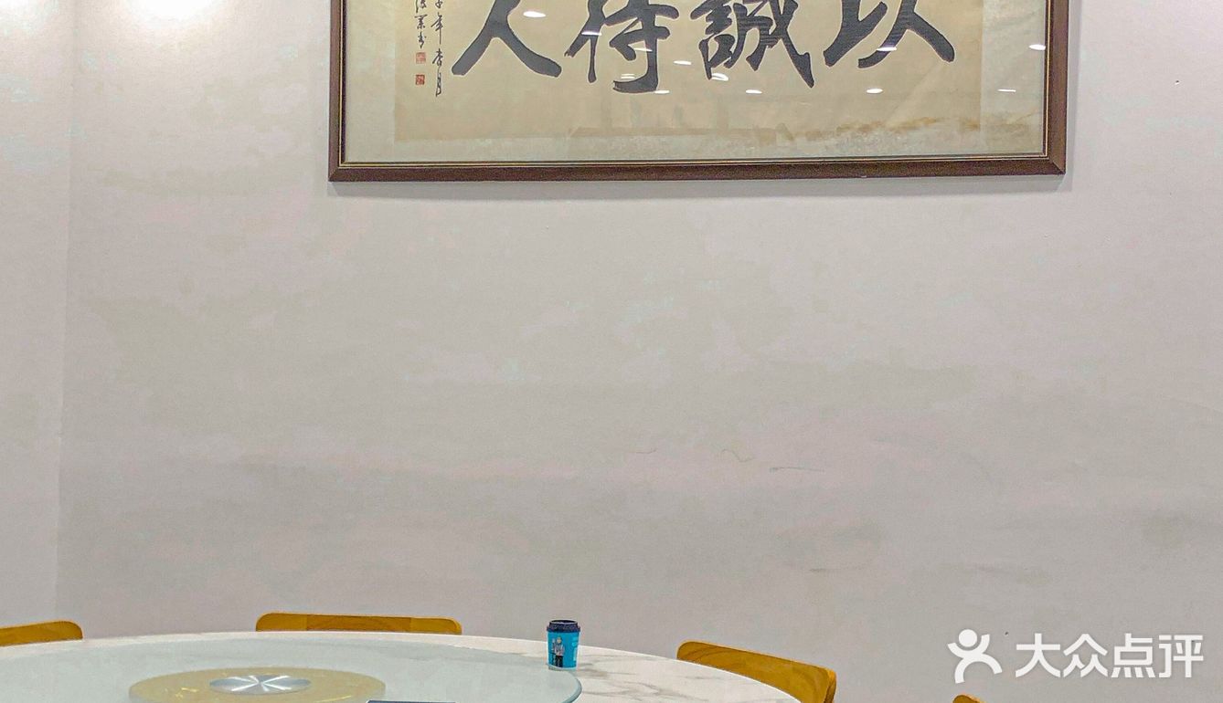 暴雨🉑不来‼️这家川菜馆必须得如约而至‼