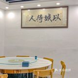 暴雨🉑不来‼️这家川菜馆必须得如约而至‼
