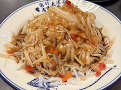 -富临轩私房菜(集庆门大街店)